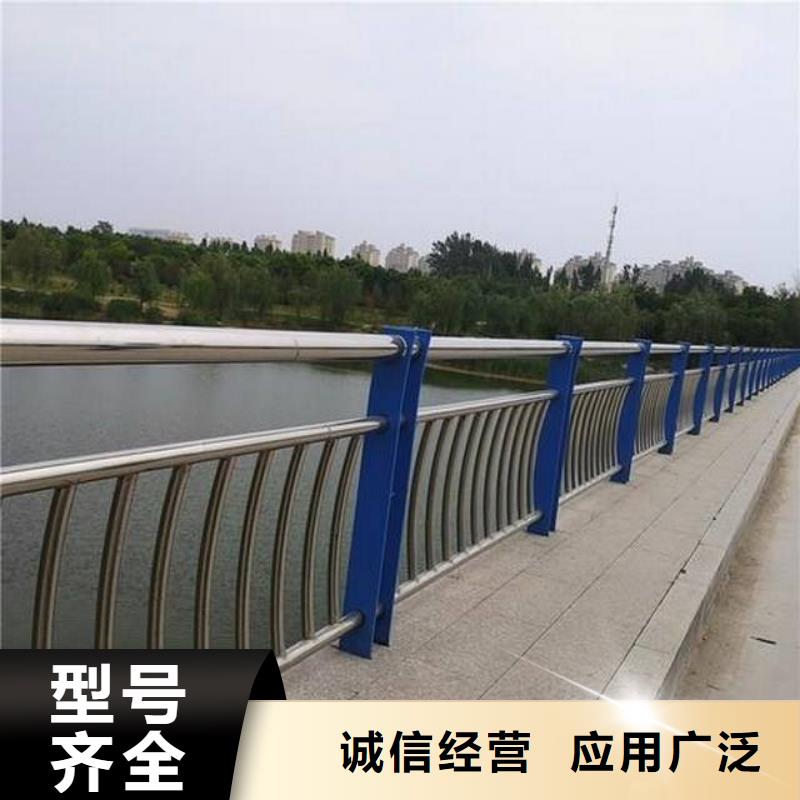 景观护栏-道路护栏拒绝伪劣产品