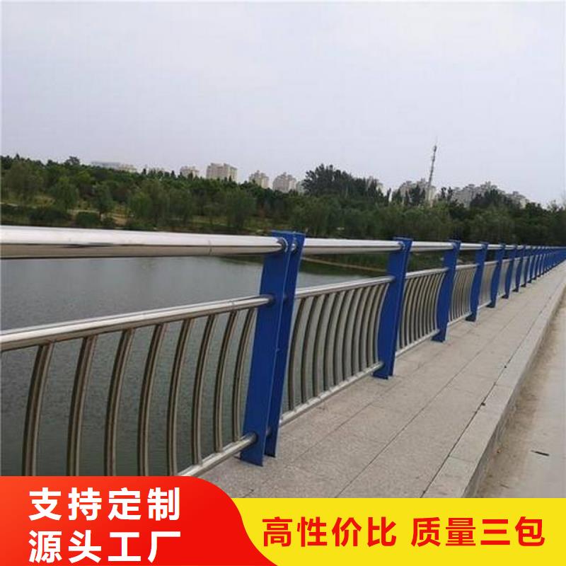 实力优品 景观护栏-【护栏立柱】实力厂家直销{本地}【品牌】-v651.com