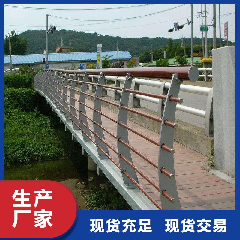 景观护栏【河道护栏】值得买