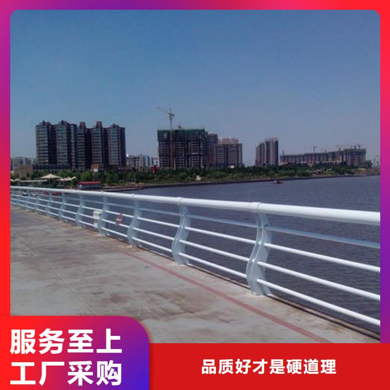 立柱桥梁防撞护栏-视频-立柱桥梁防撞护栏|平凉市|华亭|崇信|酒泉|金昌|张掖|白银|天水|嘉峪关