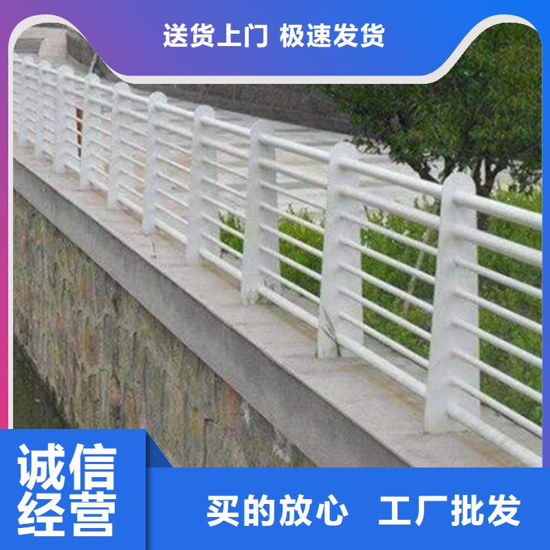 景观护栏_道路隔离栏用心做好每一件产品