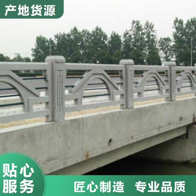 立柱桥梁防撞护栏视频-山西省吕梁市|离石|交城|晋城|忻州|朔州|晋中|临汾|运城|阳泉立柱桥梁防撞护栏-鑫腾