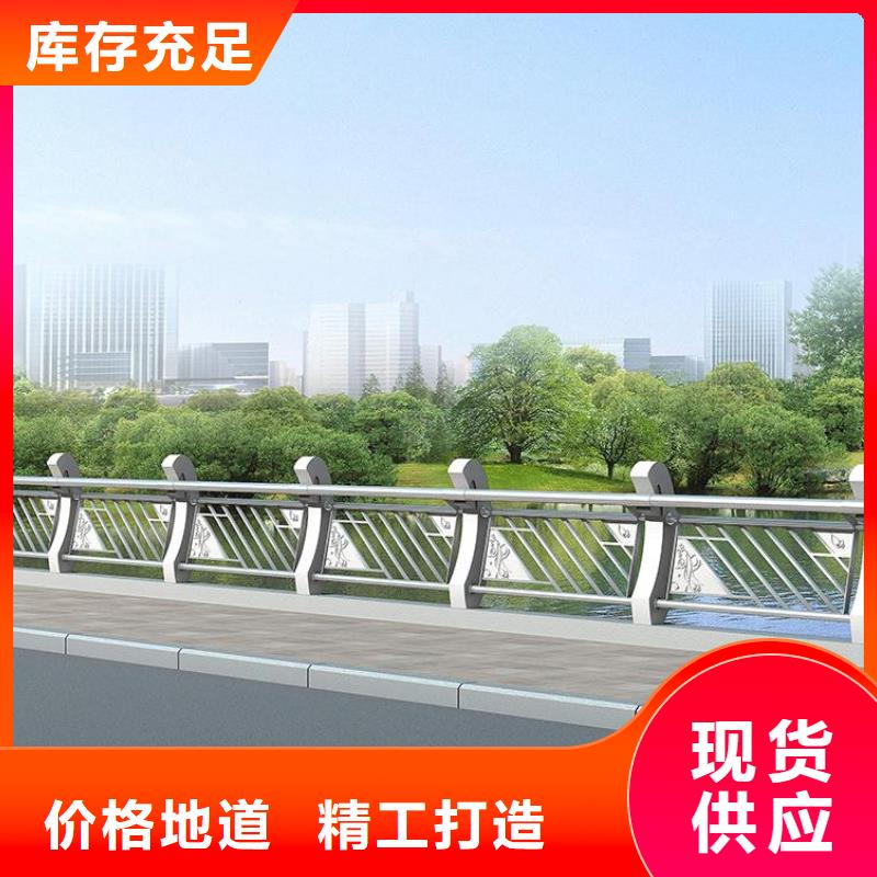 立柱桥梁防撞护栏视频-山西省吕梁市|离石|交城|晋城|忻州|朔州|晋中|临汾|运城|阳泉立柱桥梁防撞护栏-鑫腾