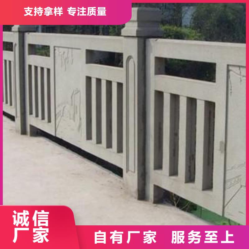 立柱桥梁防撞护栏视频-山西省吕梁市|离石|交城|晋城|忻州|朔州|晋中|临汾|运城|阳泉立柱桥梁防撞护栏-鑫腾