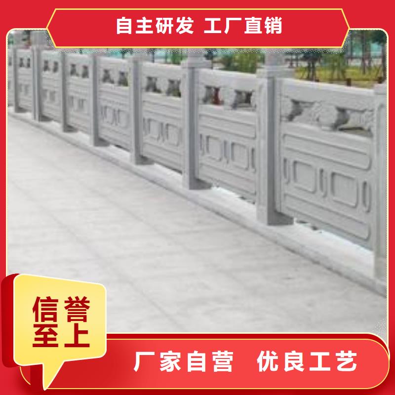 立柱桥梁防撞护栏视频-山西省吕梁市|离石|交城|晋城|忻州|朔州|晋中|临汾|运城|阳泉立柱桥梁防撞护栏-鑫腾