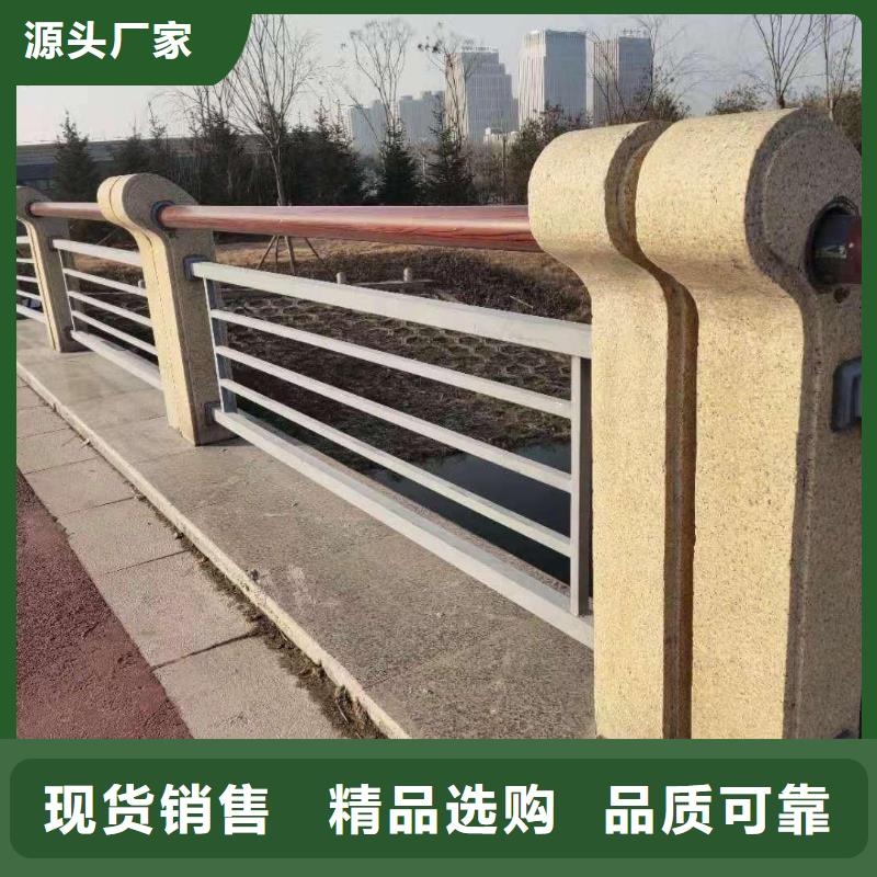 立柱桥梁防撞护栏视频-立柱桥梁防撞护栏_四川省自贡市市场覆盖贡井|荣县|甘孜|眉山|雅安|乐山|资阳等