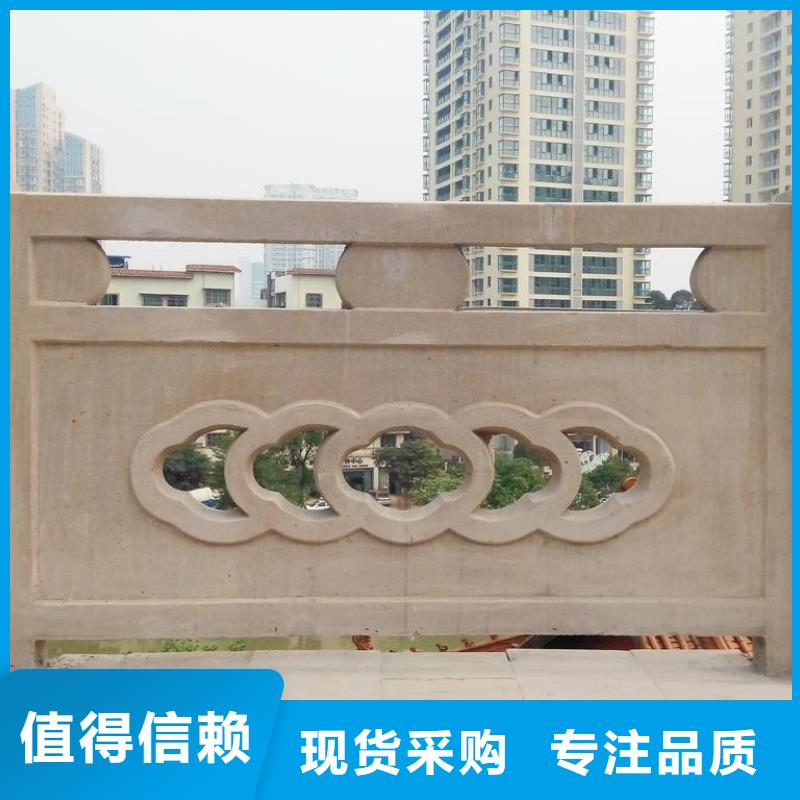 铸造石护栏国道抗冲击围栏海量库存
