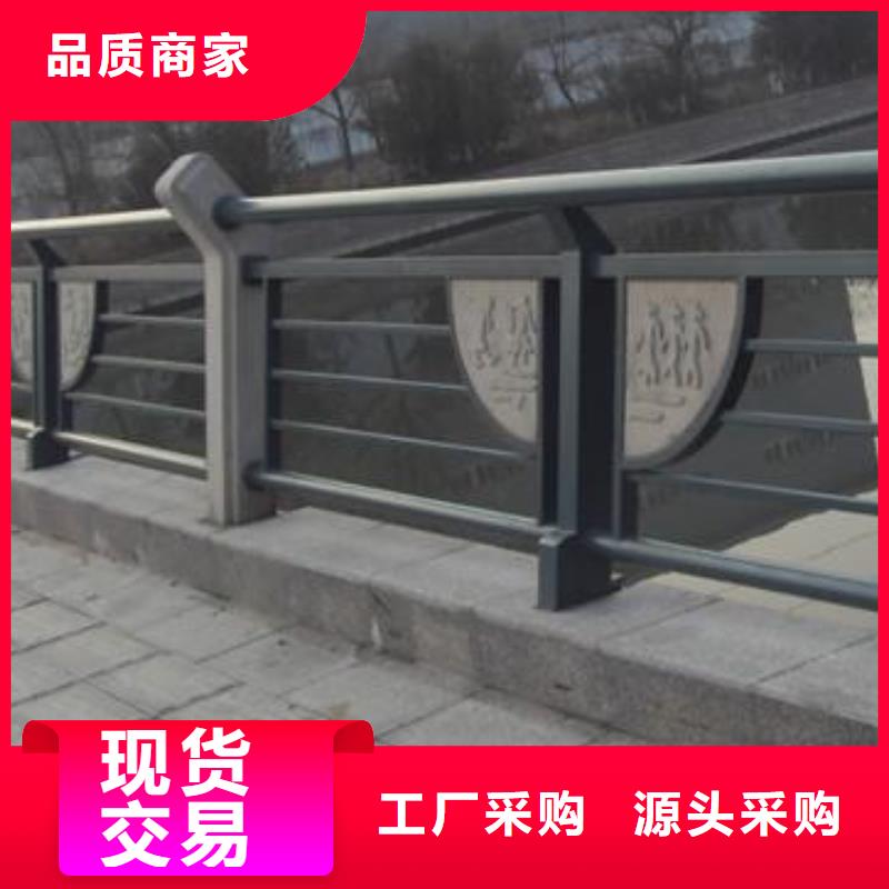 铸造石护栏桥梁景观栏杆现货