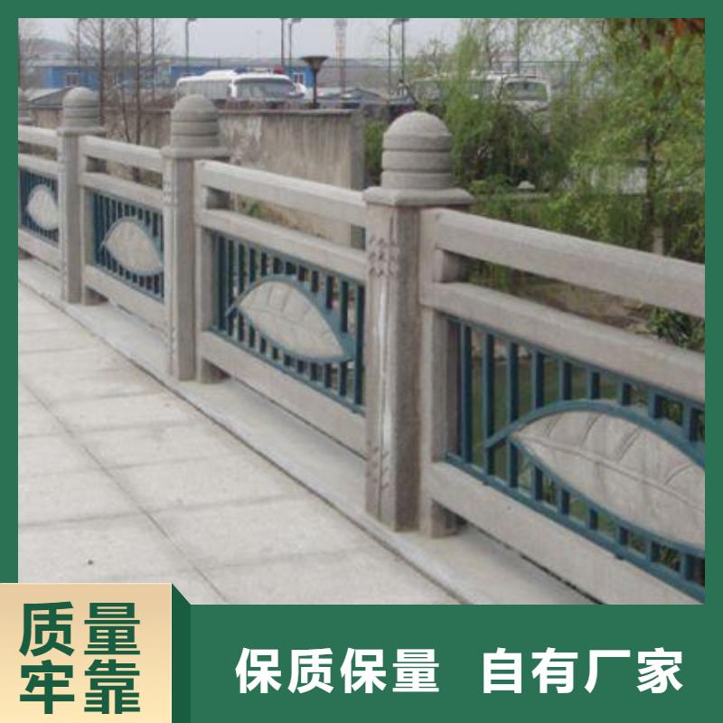 立柱桥梁防撞护栏视频-立柱桥梁防撞护栏_四川省自贡市市场覆盖贡井|荣县|甘孜|眉山|雅安|乐山|资阳等