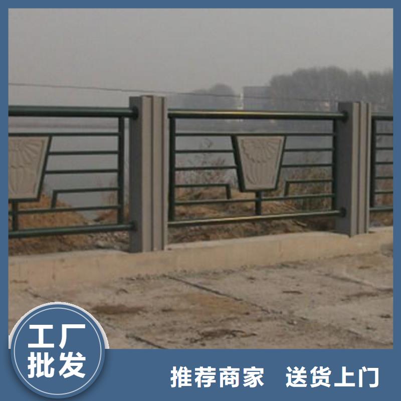 立柱桥梁防撞护栏视频-立柱桥梁防撞护栏_四川省自贡市市场覆盖贡井|荣县|甘孜|眉山|雅安|乐山|资阳等