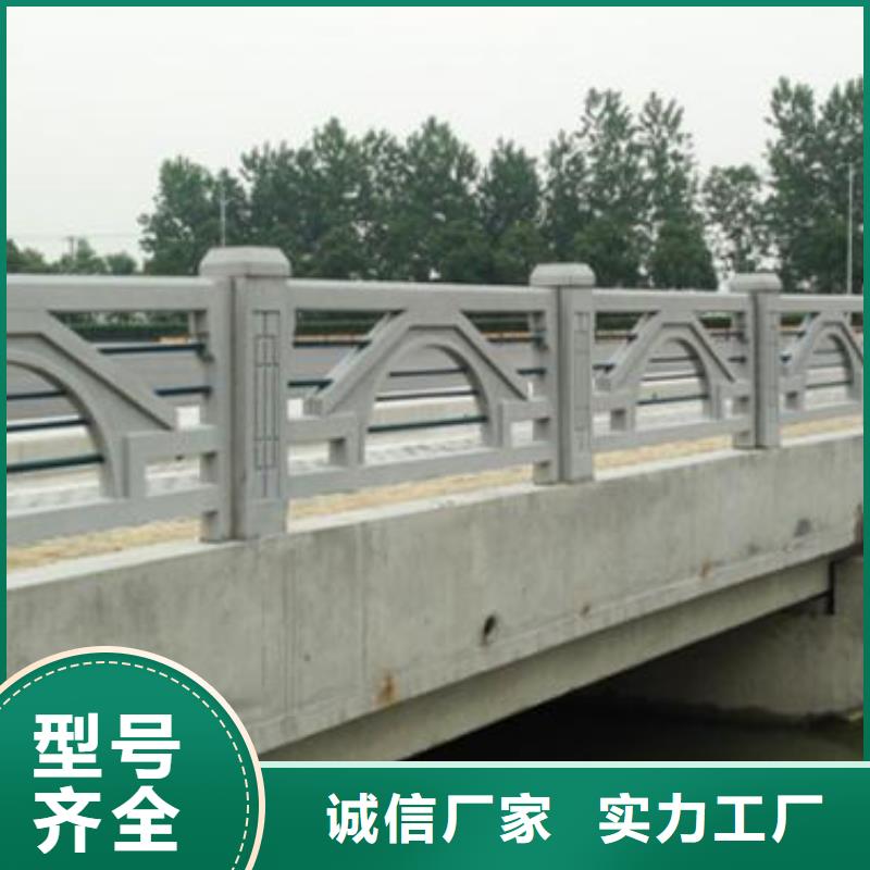 铸造石护栏_【防撞护栏】选择我们选择放心