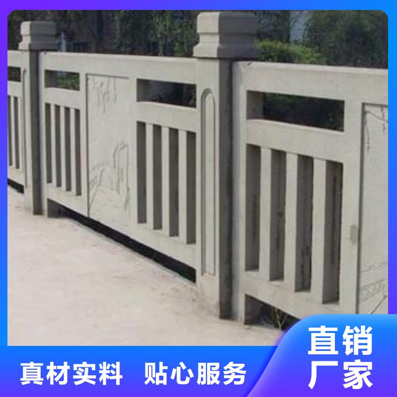 铸造石护栏,防护栏价格透明