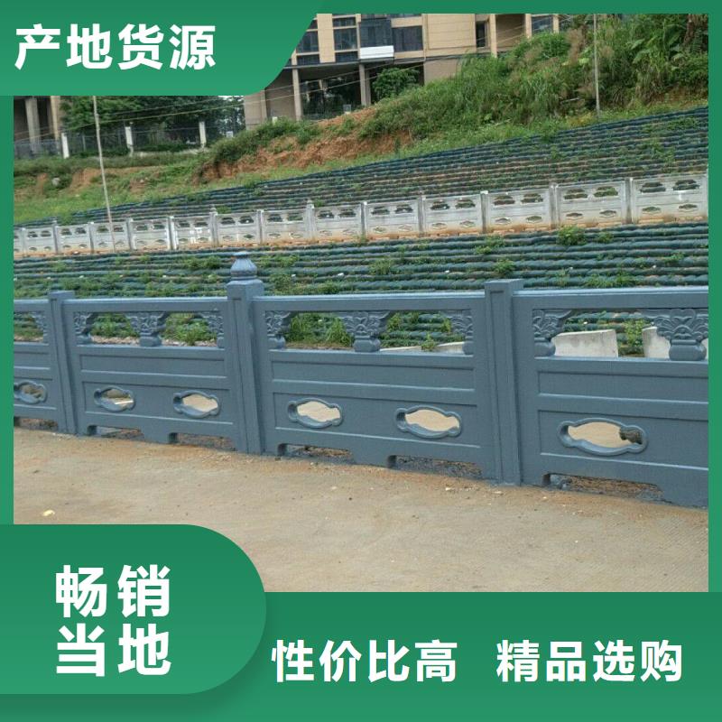 立柱桥梁防撞护栏-视频-黑龙江省齐齐哈尔市|克东|铁峰|佳木斯|牡丹江|黑河|绥化|大庆|鹤岗立柱桥梁防撞护栏-鑫腾