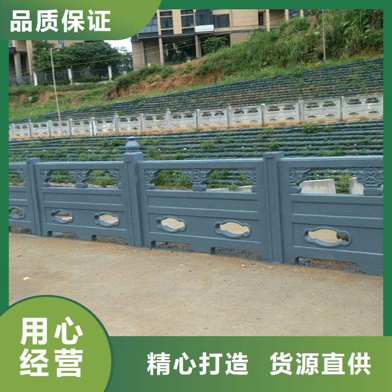 立柱桥梁防撞护栏视频-立柱桥梁防撞护栏_四川省自贡市市场覆盖贡井|荣县|甘孜|眉山|雅安|乐山|资阳等