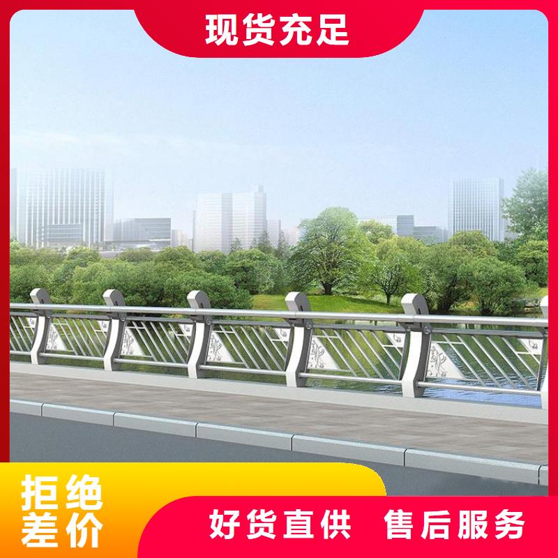 立柱桥梁防撞护栏-视频-黑龙江省齐齐哈尔市|克东|铁峰|佳木斯|牡丹江|黑河|绥化|大庆|鹤岗立柱桥梁防撞护栏-鑫腾