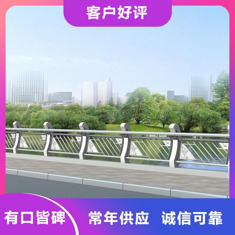 铸造石护栏【【人行道栏杆】】多行业适用