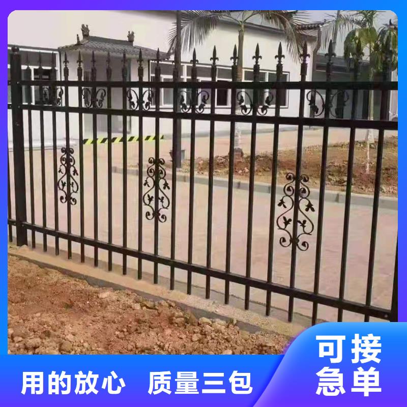 立柱桥梁防撞护栏视频-甘井子|西岗|本溪|锦州|铁岭|鞍山立柱桥梁防撞护栏快速物流发货-鑫腾金属制品(大连市分公司)