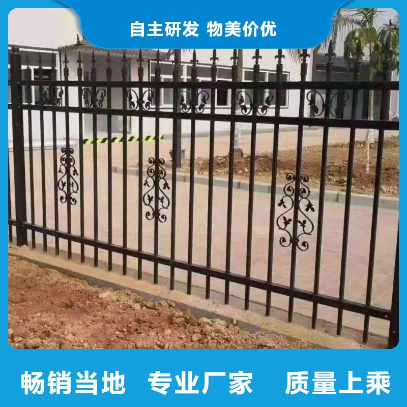 立柱桥梁防撞护栏-视频-立柱桥梁防撞护栏-江西省赣州市【本土】服务商-安远|定南|上饶|新余|九江|景德镇