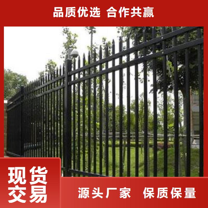 立柱桥梁防撞护栏视频-甘井子|西岗|本溪|锦州|铁岭|鞍山立柱桥梁防撞护栏快速物流发货-鑫腾金属制品(大连市分公司)