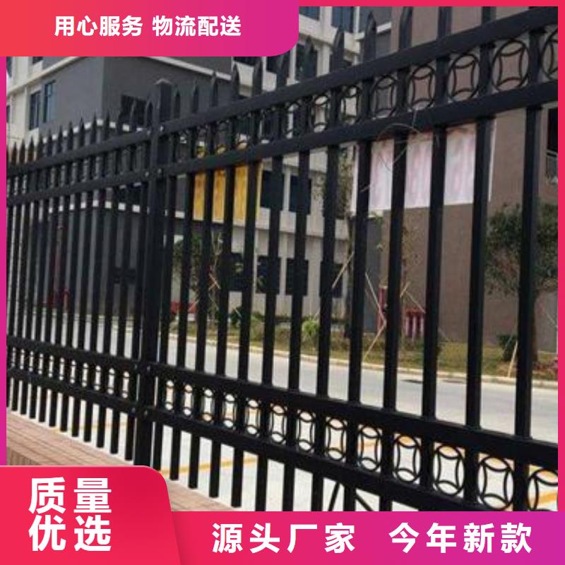 锌钢护栏不锈钢护栏值得信赖