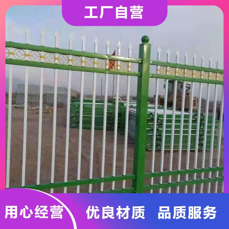 锌钢护栏河道防撞栏杆海量现货