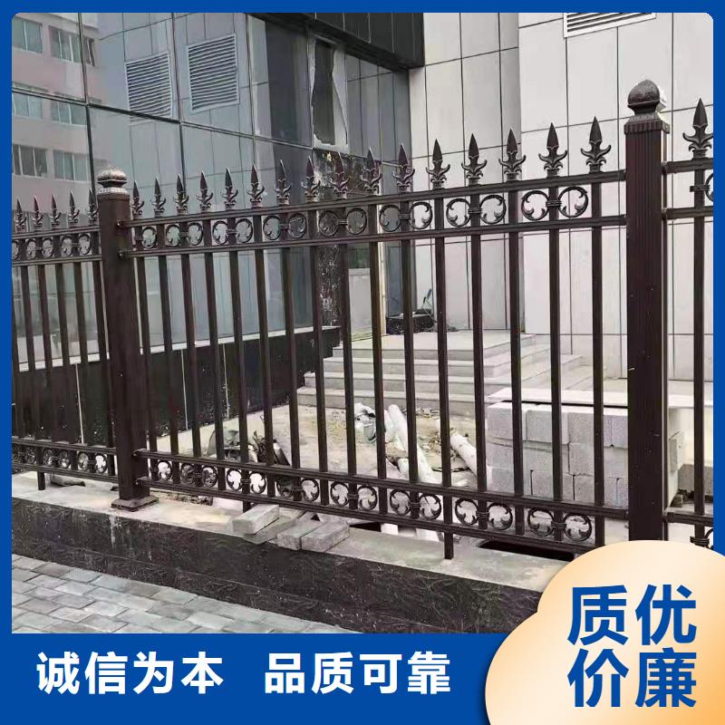 锌钢护栏不锈钢护栏值得信赖
