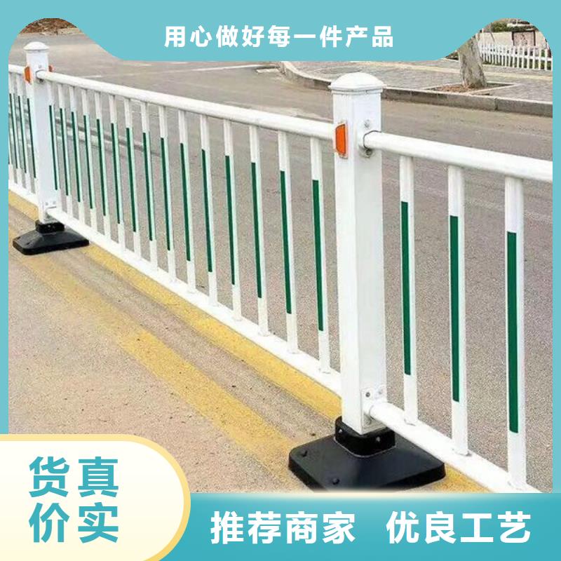 【锌钢护栏】景观河道护栏工厂直供