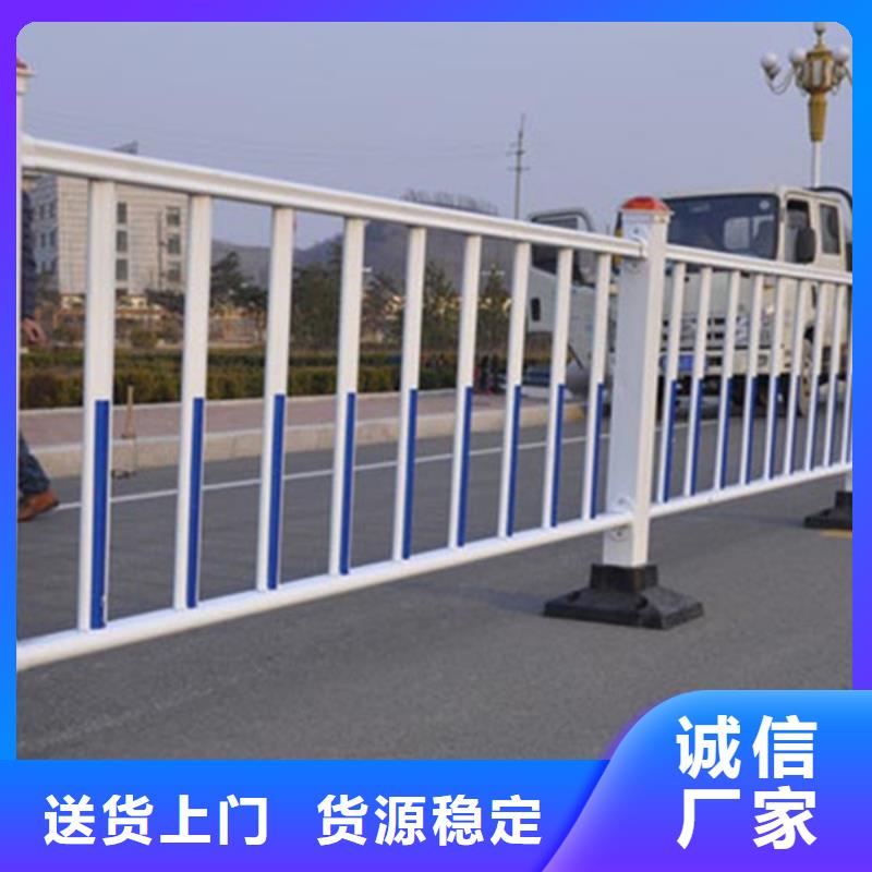 锌钢护栏防撞护栏立柱热销产品