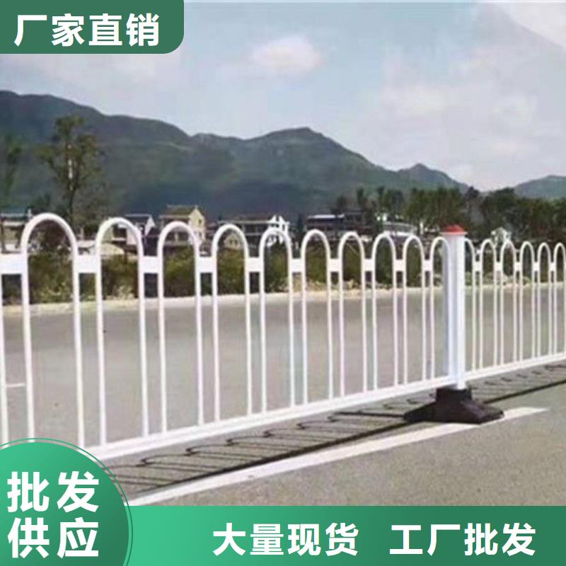 立柱桥梁防撞护栏视频-甘井子|西岗|本溪|锦州|铁岭|鞍山立柱桥梁防撞护栏快速物流发货-鑫腾金属制品(大连市分公司)