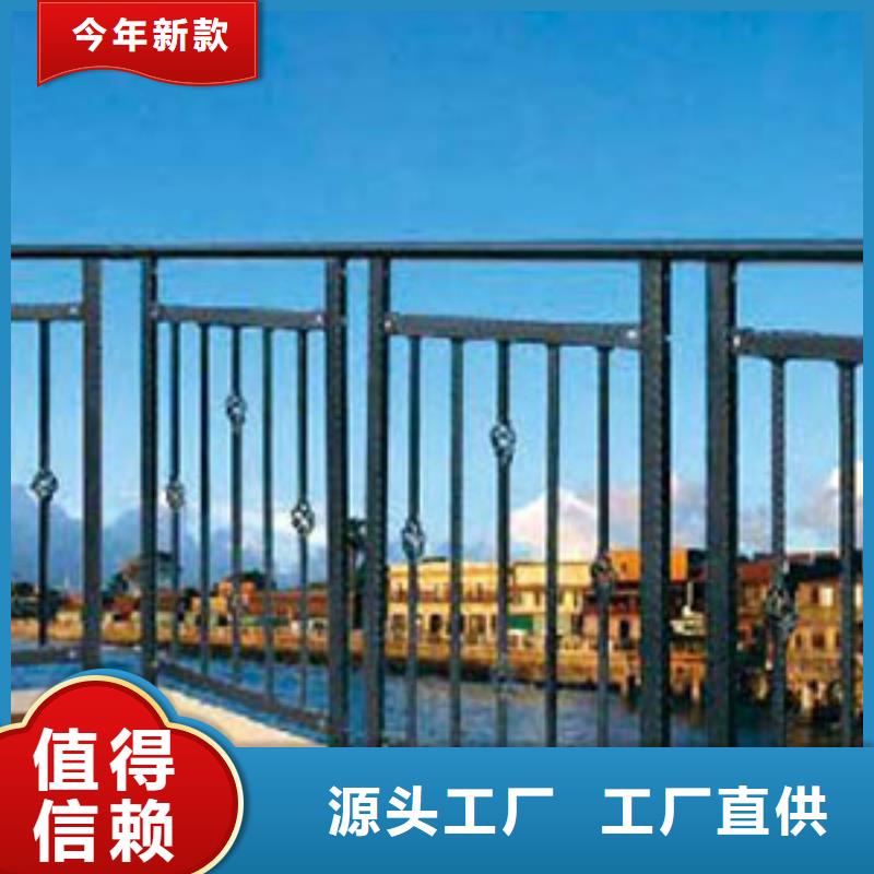 立柱桥梁防撞护栏-视频-立柱桥梁防撞护栏-江西省赣州市【本土】服务商-安远|定南|上饶|新余|九江|景德镇