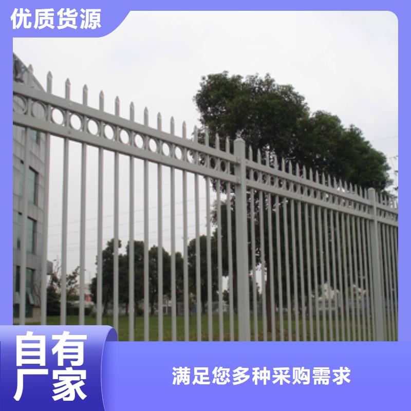 锌钢护栏铸钢护栏自产自销