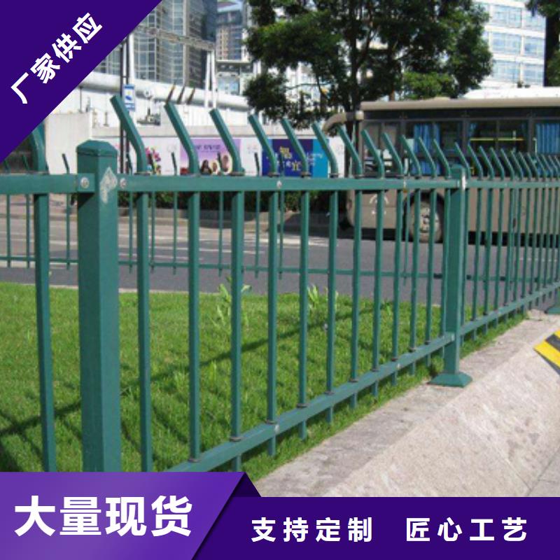 锌钢护栏防撞护栏立柱热销产品