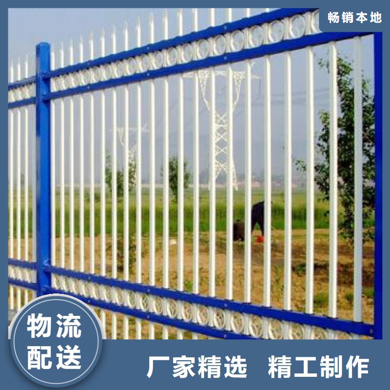 锌钢护栏,桥梁景观栏杆质检合格发货