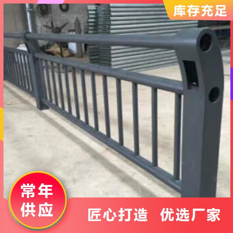 立柱桥梁防撞护栏视频-立柱桥梁防撞护栏-吉林省辽源|吉林|长春|通化|延边|四平【周边】货源