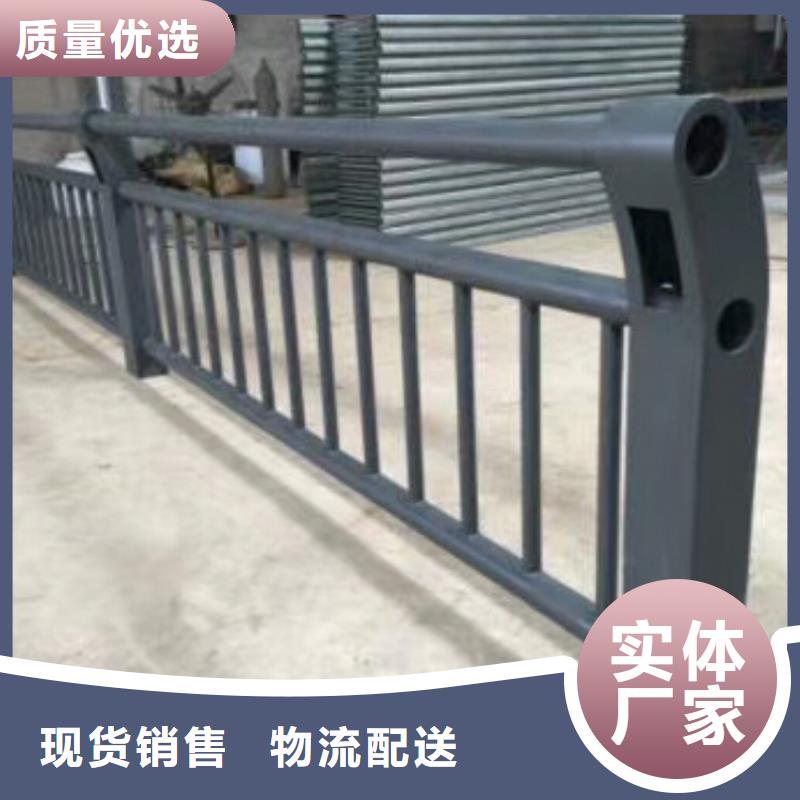铝合金护栏,景观河道护栏售后服务完善