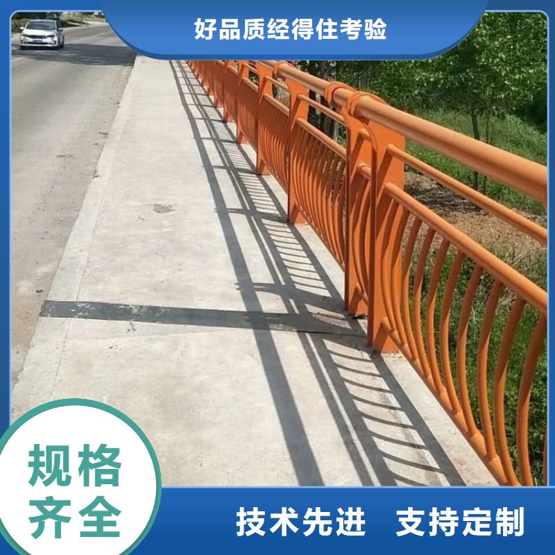 铝合金护栏灯光护栏好货直供