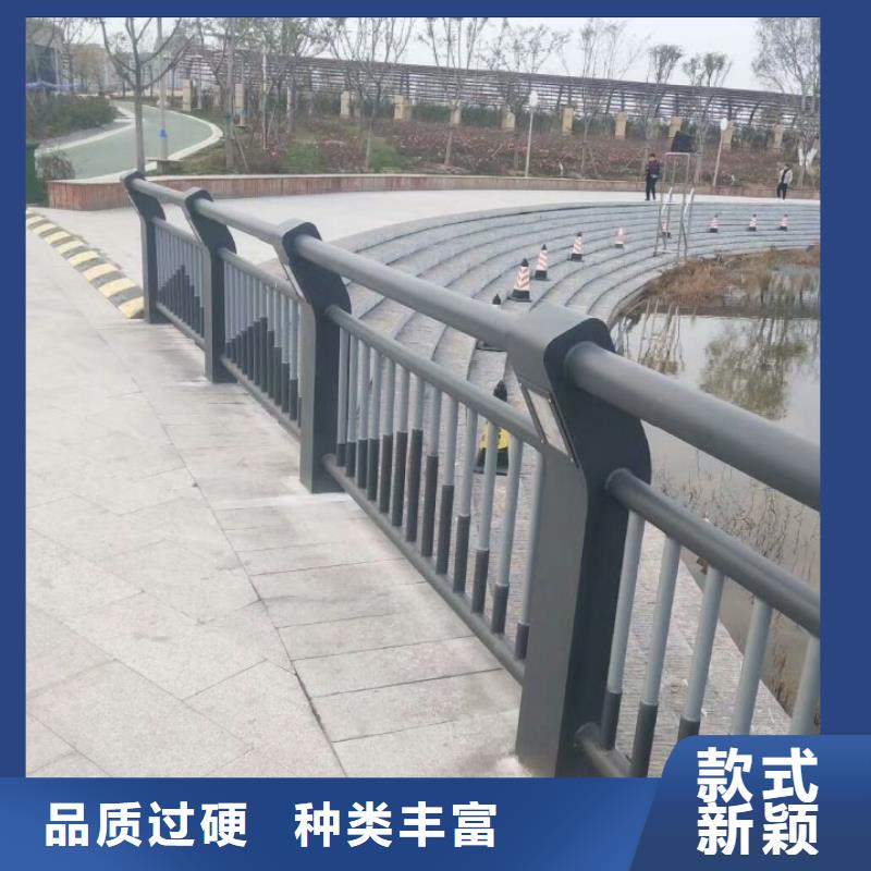 立柱桥梁防撞护栏-视频-立柱桥梁防撞护栏_内蒙古兴安市市场覆盖乌海|阿拉善|锡林郭勒|呼伦贝尔|包头|赤峰|乌兰察布等