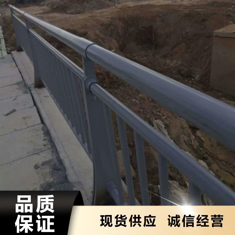 铝合金护栏-【防撞护栏】我们更专业