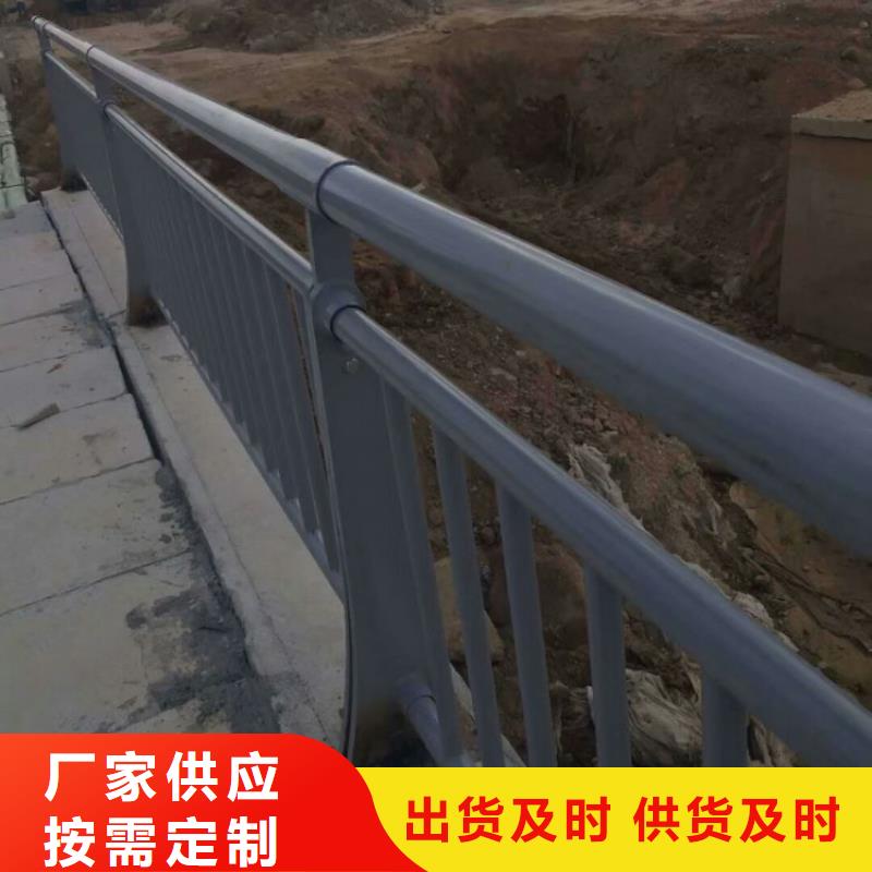 立柱桥梁防撞护栏视频-立柱桥梁防撞护栏-吉林省辽源|吉林|长春|通化|延边|四平【周边】货源