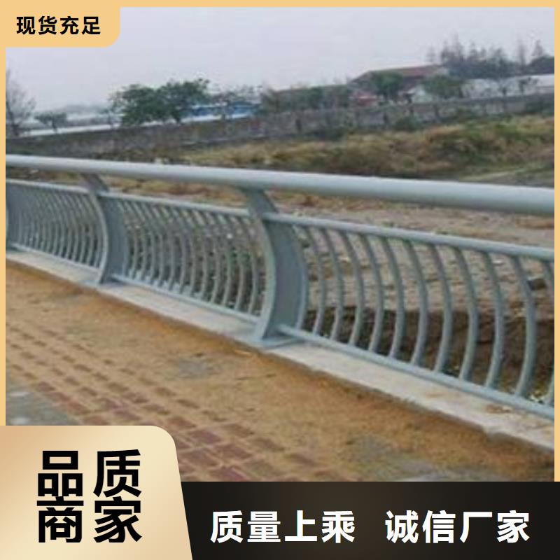 铝合金护栏河道护栏一站式采购方便省心