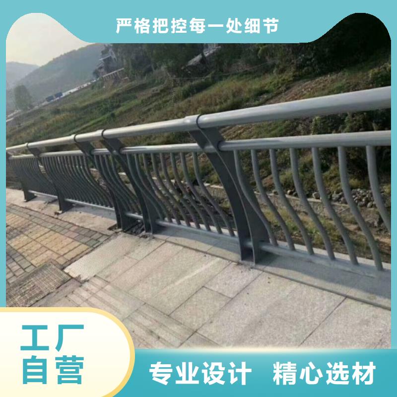 立柱桥梁防撞护栏视频-立柱桥梁防撞护栏-吉林省辽源|吉林|长春|通化|延边|四平【周边】货源