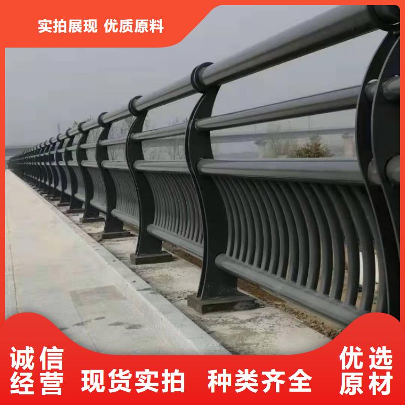 立柱桥梁防撞护栏-视频-立柱桥梁防撞护栏_内蒙古兴安市市场覆盖乌海|阿拉善|锡林郭勒|呼伦贝尔|包头|赤峰|乌兰察布等
