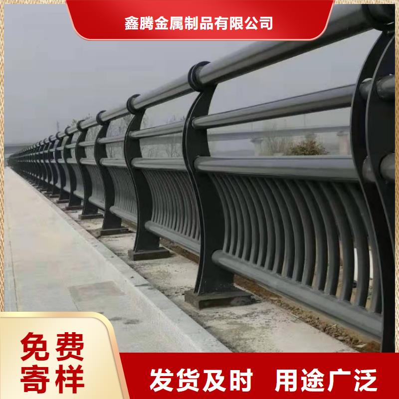 【铝合金护栏】防撞立柱可放心采购
