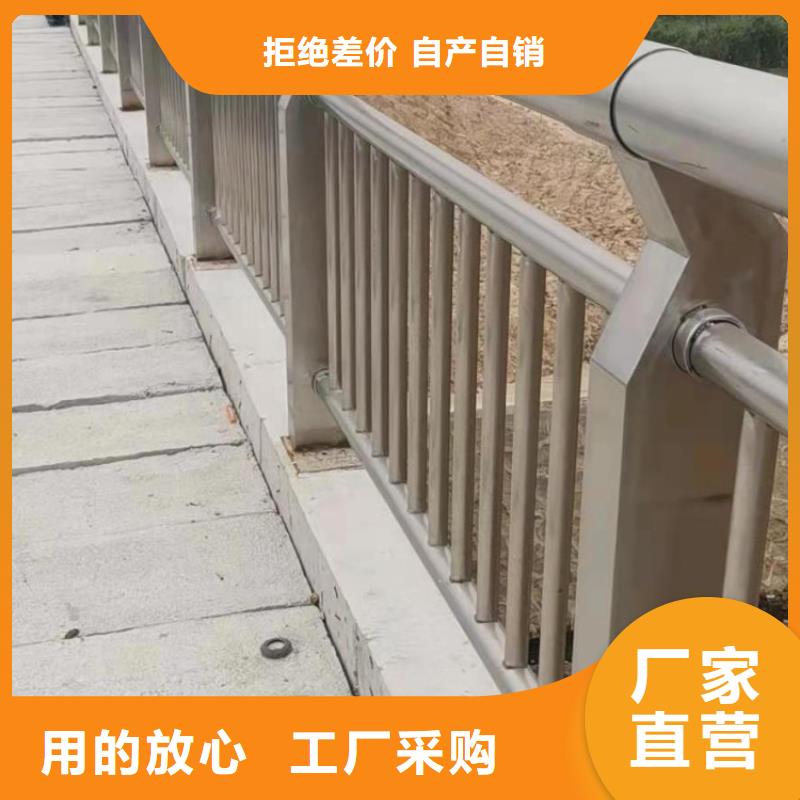 铝合金护栏【热镀锌立柱】市场行情