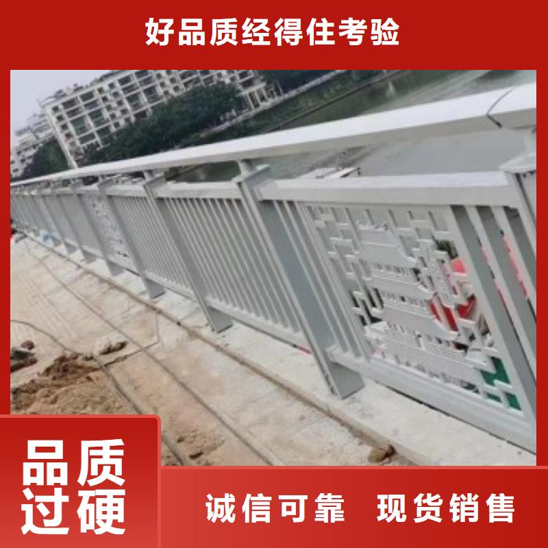立柱桥梁防撞护栏视频-立柱桥梁防撞护栏-吉林省辽源|吉林|长春|通化|延边|四平【周边】货源