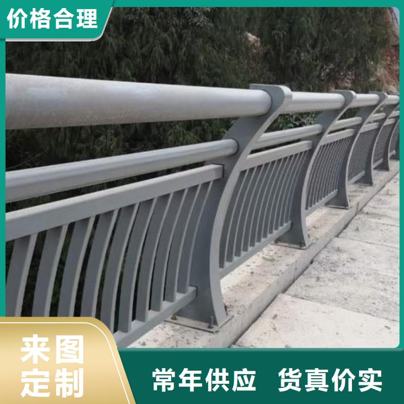 铝合金护栏道路护栏产品实拍