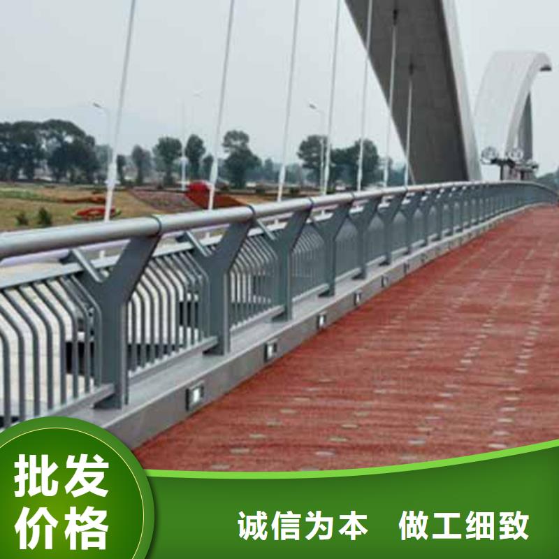 立柱桥梁防撞护栏-视频-立柱桥梁防撞护栏_内蒙古兴安市市场覆盖乌海|阿拉善|锡林郭勒|呼伦贝尔|包头|赤峰|乌兰察布等