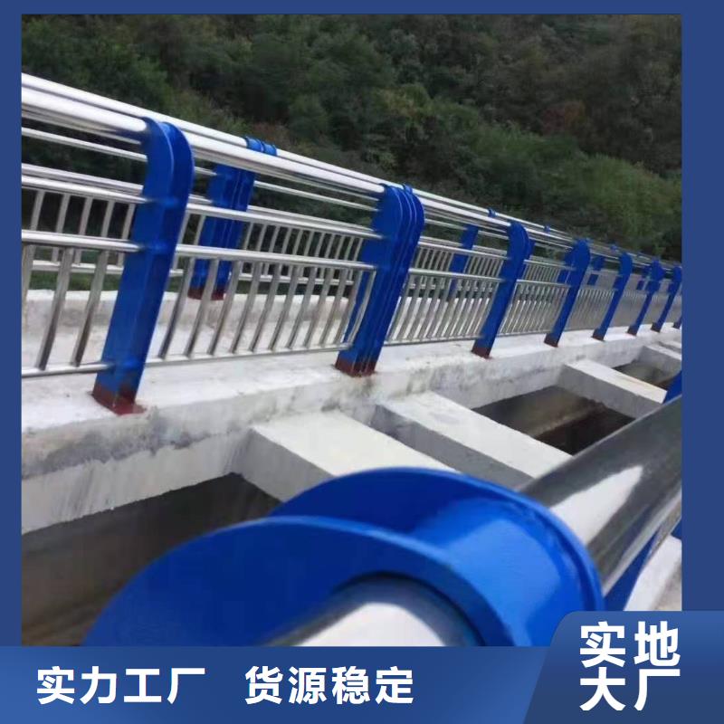 立柱桥梁防撞护栏视频-花溪|小河|黔东南|铜仁|遵义|毕节立柱桥梁防撞护栏保障产品质量-鑫腾金属制品(贵阳市分公司)