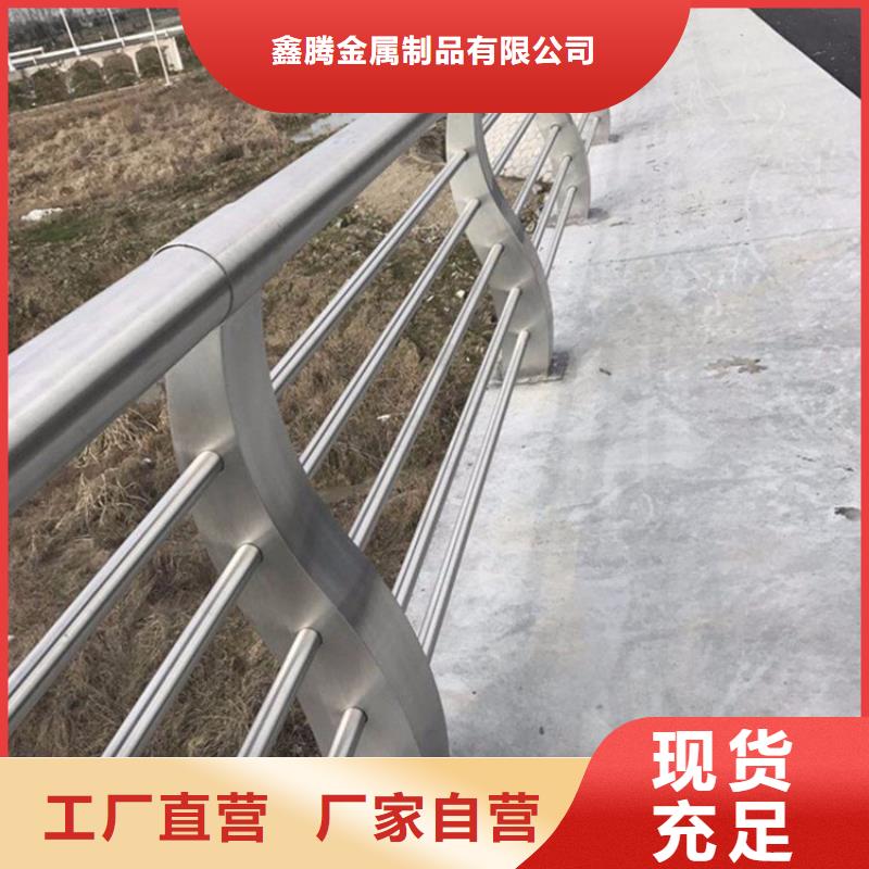 立柱桥梁防撞护栏-视频-葫芦岛市立柱桥梁防撞护栏|绥中|连山|沈阳|抚顺|丹东|辽阳|鞍山|大连