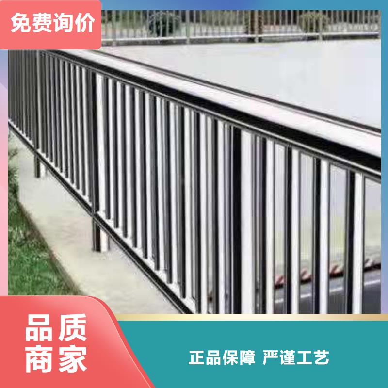 立柱桥梁防撞护栏视频-花溪|小河|黔东南|铜仁|遵义|毕节立柱桥梁防撞护栏保障产品质量-鑫腾金属制品(贵阳市分公司)